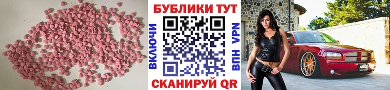 Купить  Нюрба  Экстази Philipp Plein 