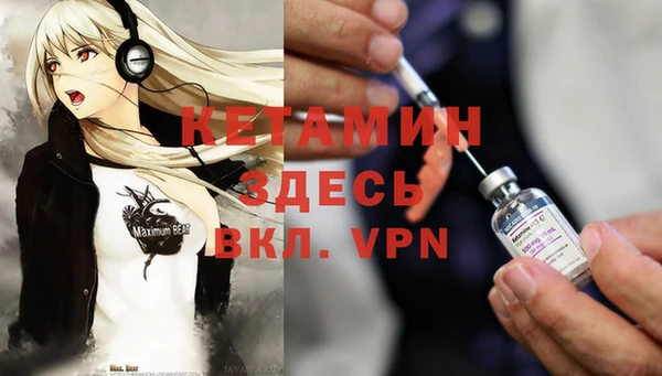 скорость Нефтекумск