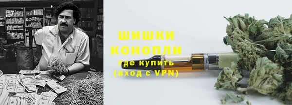 mdpv Нефтегорск
