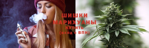 скорость Нефтекумск