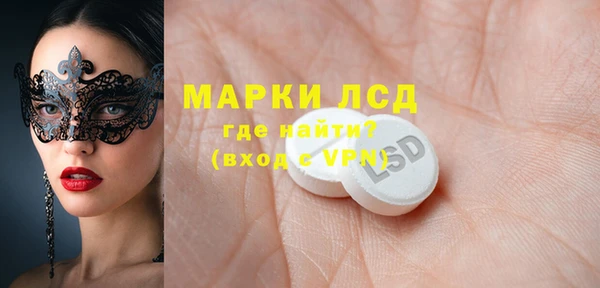 скорость Нефтекумск
