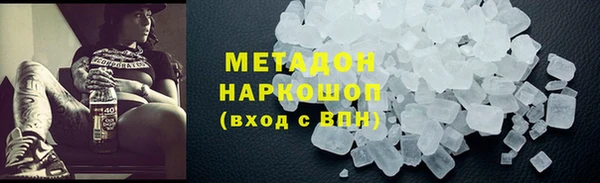 соль ск Нея