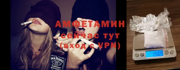 соль ск Нея