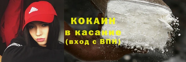 mdpv Нефтегорск