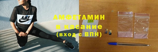 mdpv Нефтегорск
