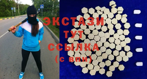 скорость Нефтекумск