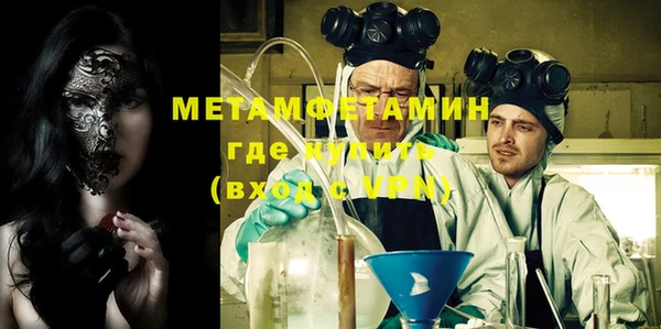 скорость Нефтекумск