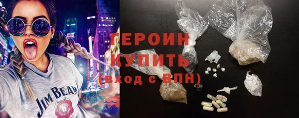 mdpv Нефтегорск