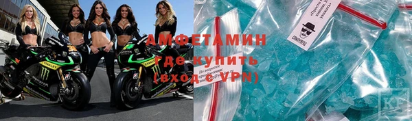 скорость Нефтекумск
