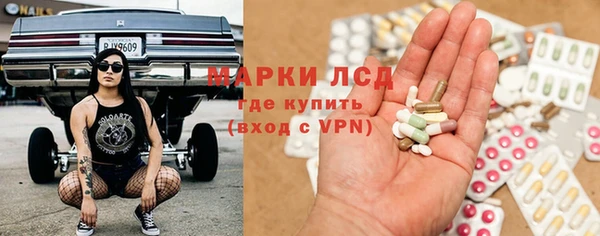 скорость Нефтекумск