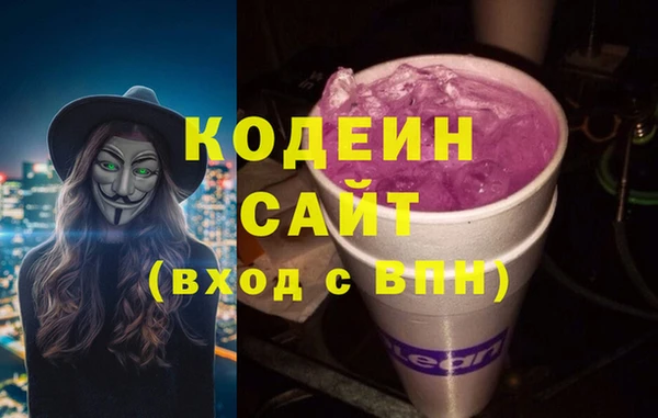 скорость Нефтекумск