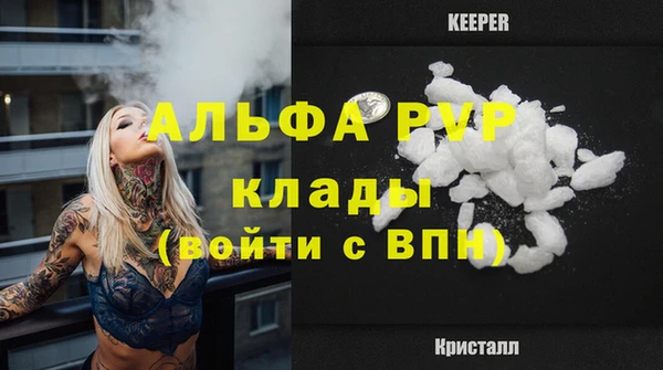 скорость Нефтекумск