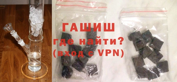 mdpv Нефтегорск