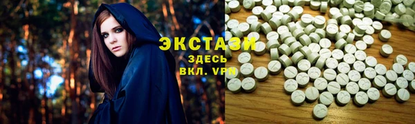 mdpv Нефтегорск